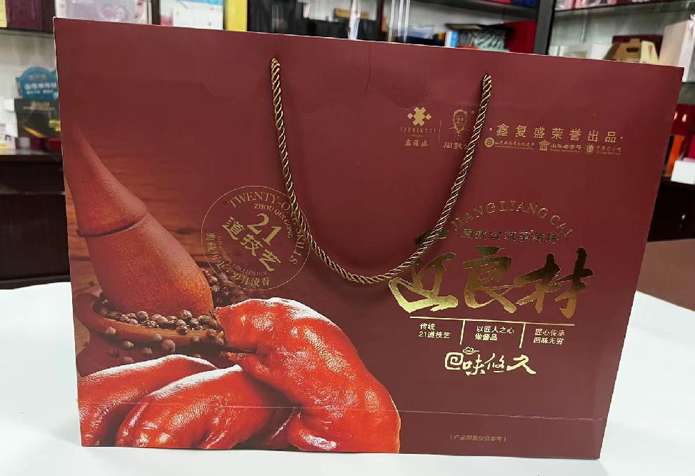 南阳礼品盒定制